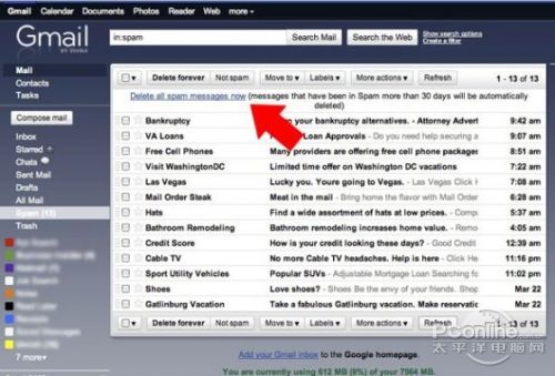盤點互聯網史上14個著名的“第一次”
