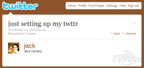 盤點互聯網史上14個著名的“第一次”