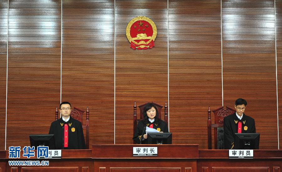 “3Q大戰(zhàn)”宣判 360被判賠償500萬元