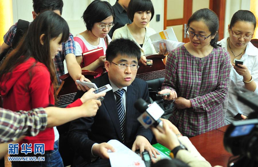 “3Q大戰”宣判 360被判賠償500萬元