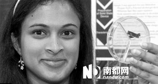 18歲女孩發明“神器” 20秒完成手機充電