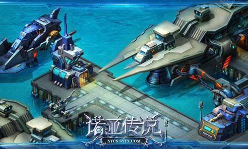 免費(fèi)暢游“港奧臺(tái)”《諾亞傳說(shuō)》端午旅游熱