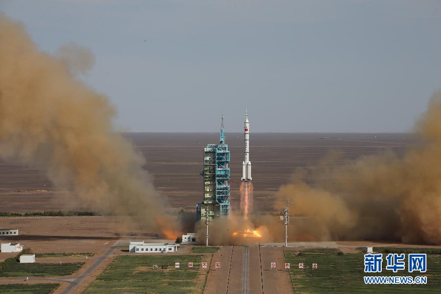 神舟十號飛船發射升空