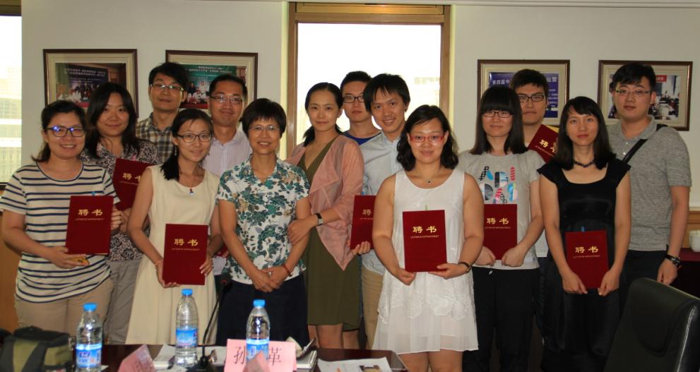 開幕式領袖對話成媒體眼中2013互聯網大會最大看點