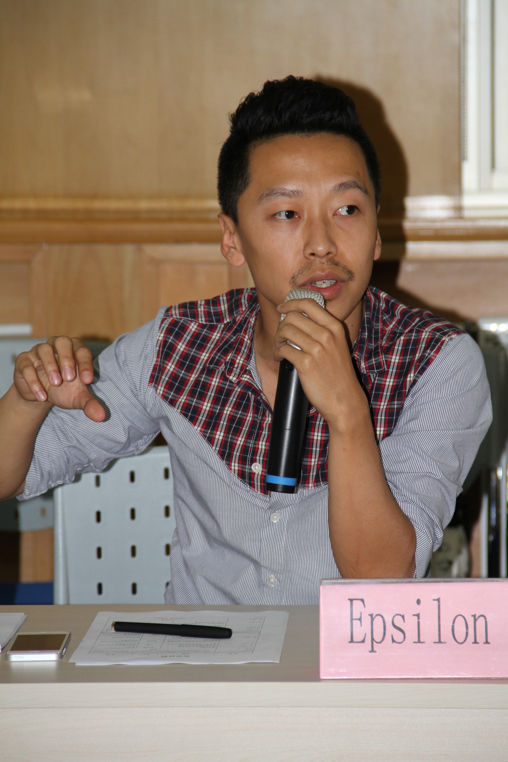 電子郵件規(guī)范2013年第一次會議在京舉行