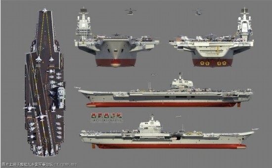 中國第1艘國產航空母艦CG猛圖搶先看(組圖)