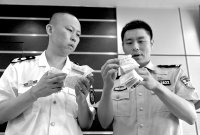 專家稱網上看病非常不靠譜 假網站醫托藥托現象普遍