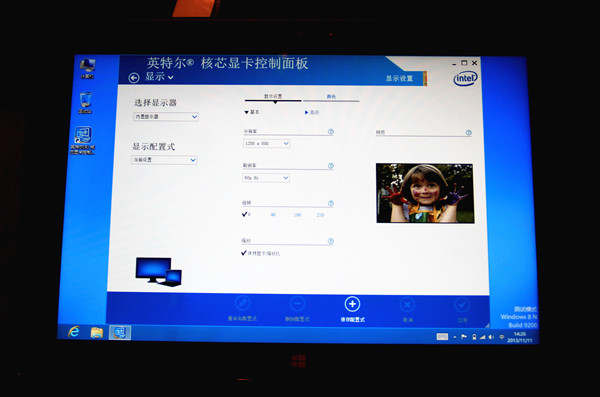 偉彥發(fā)布PH-101售價1990 初代基礎(chǔ)版用戶免費換新