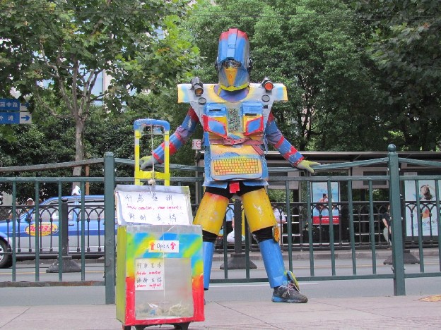 盤點(diǎn)國內(nèi)“乞討界”的各種奇葩