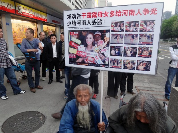 盤點國內(nèi)“乞討界”的各種奇葩