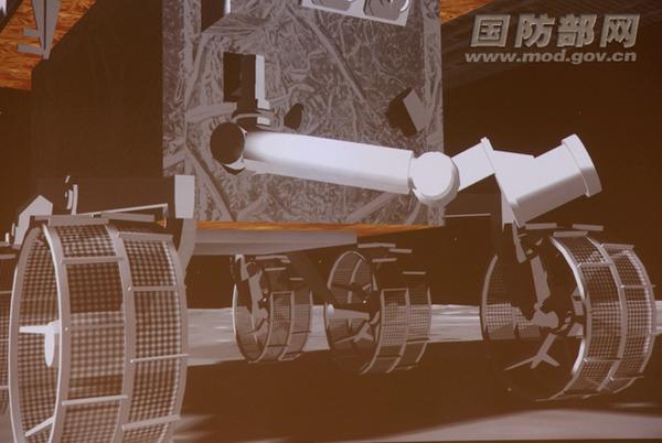 “玉兔”月球車舒展機械臂 成功實施首次科學探測