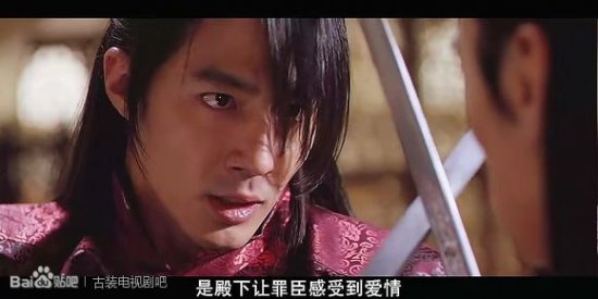 金秀賢李敏鎬宋鐘基 韓國花美男古裝扮相俊秀