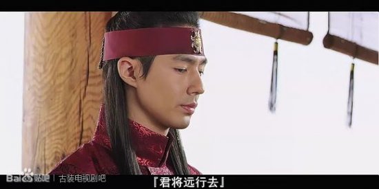 金秀賢李敏鎬宋鐘基 韓國花美男古裝扮相俊秀