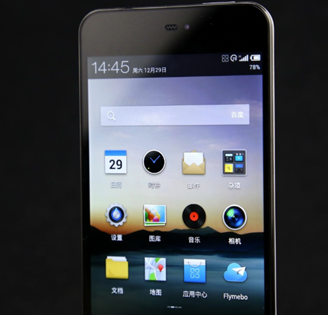 視野與握感的權衡魅族MX2 16:10黃金比例屏