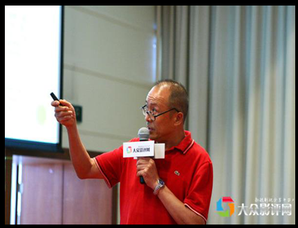 影視游戲產業迎來歷史性發展機遇