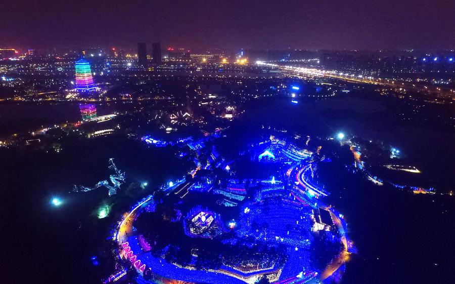 Light festival held at Xi'an Expo Park