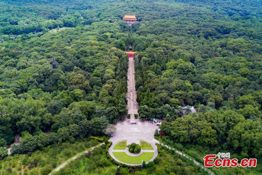 World Cultural Heritage - Xiaoling Mausoleum