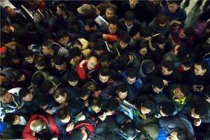 Trending across China