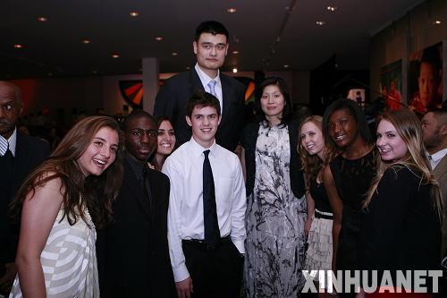 姚明基金會舉行盛大募款晚宴