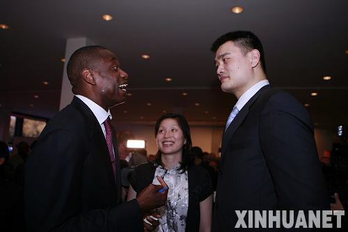 姚明基金會舉行盛大募款晚宴