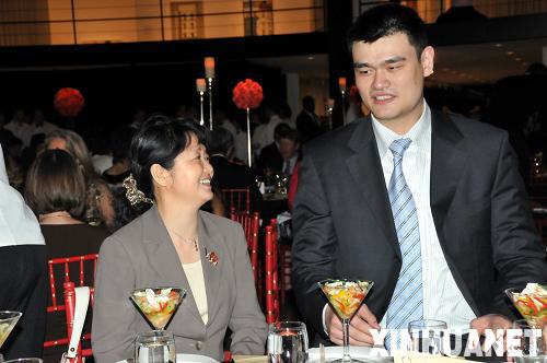 姚明基金會舉行盛大募款晚宴