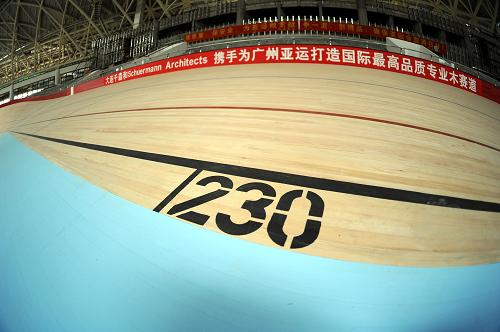 廣州亞運(yùn)會(huì)倒計(jì)時(shí)200天：11座新建場(chǎng)館主體結(jié)構(gòu)封頂