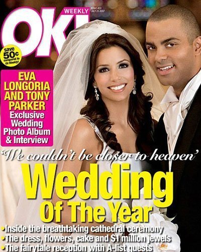 體壇巨星最浪漫求婚：小貝浴衣出馬 田亮新潮