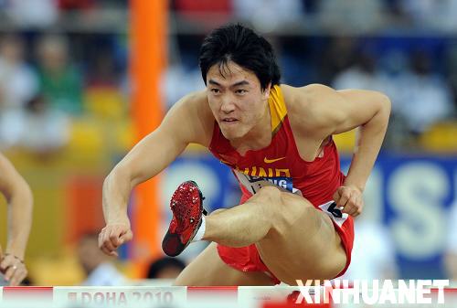 福布斯中國名人榜揭曉 劉翔收入縮水6600萬