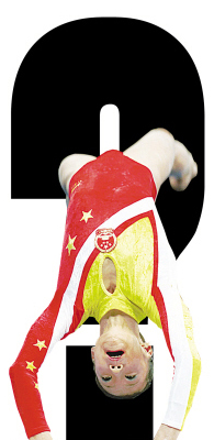 董芳霄為何“以小充大” 十年“舊賬”被誰翻出