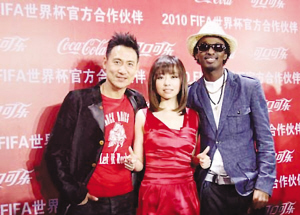 張靚穎張學友合唱世界杯主題曲《旗開得勝》