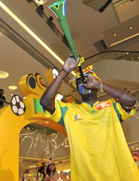 南非世界杯加油裝備在香港亮相