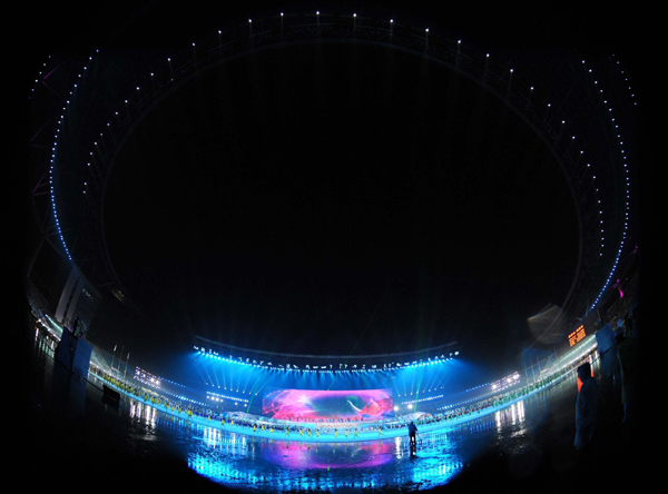 第四屆全國體育大會在合肥開幕