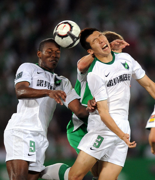 中超：國安五輪不勝 魯能遭遇首敗