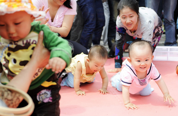 快樂兒童節(jié) 運(yùn)動(dòng)過六一