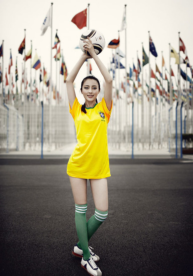 甘婷婷熱辣球服玩轉紀實