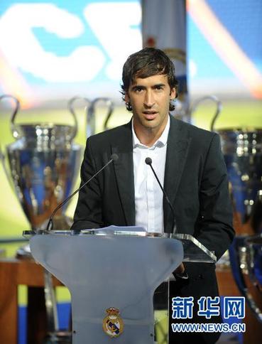 “再見，隊長！”——傳奇勞爾告別皇馬