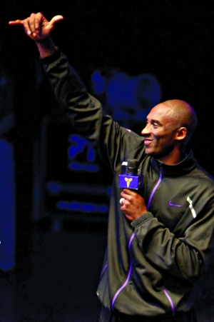 科比中國行行程緊湊 小飛俠5個總冠軍遠(yuǎn)遠(yuǎn)不滿足