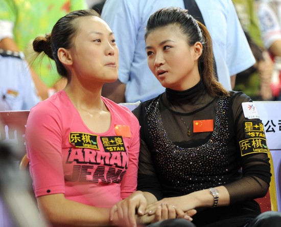 付小芳奪得女子九球世錦賽冠軍