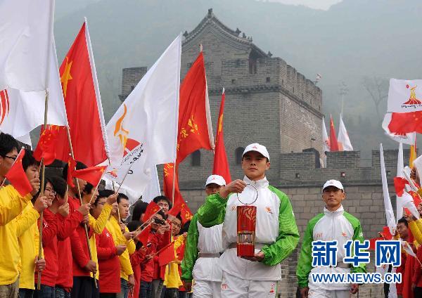 亞運(yùn)圣火12日開(kāi)始傳遞 北京天壇成為首站