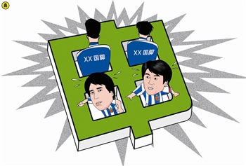 反賭風暴越刮越“近”