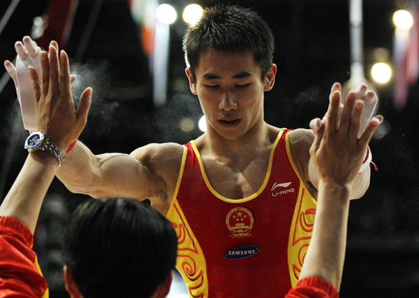 體操世錦賽：中國男團(tuán)奪得四連冠