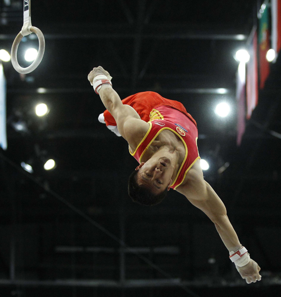 體操世錦賽：中國男團(tuán)奪得四連冠