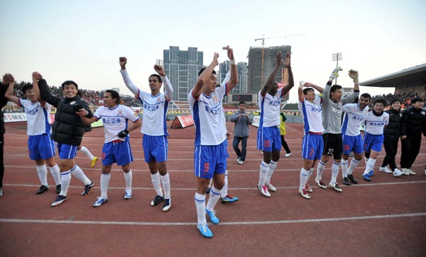 中超：山東魯能戰平南昌 提前兩輪聯賽登頂