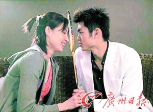 謝杏芳回應(yīng)林丹求婚宣言：期待他給我驚喜