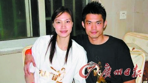 謝杏芳回應(yīng)林丹求婚宣言：期待他給我驚喜