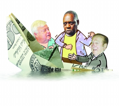 FIFA巨頭貪了一個億