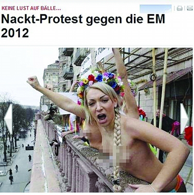 歐洲杯禁令麻煩多 陽臺禁穿睡衣引半裸抗議