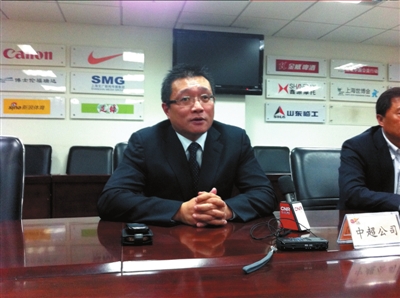 魯俊出任中超公司第四任總經理