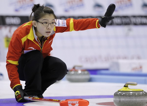 2011年女子冰壺世錦賽