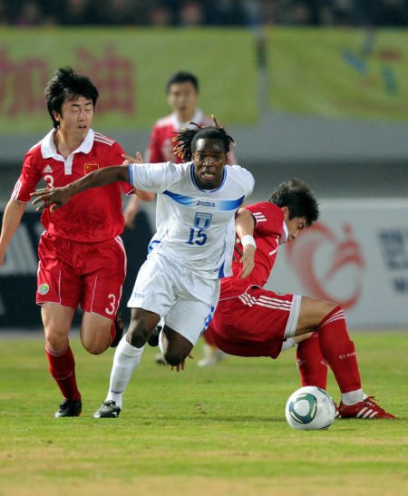 友誼賽：國(guó)足3:0完勝洪都拉斯 蒿俊閔上演助攻帽子戲法